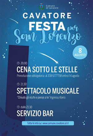 Festa di San Lorenzo